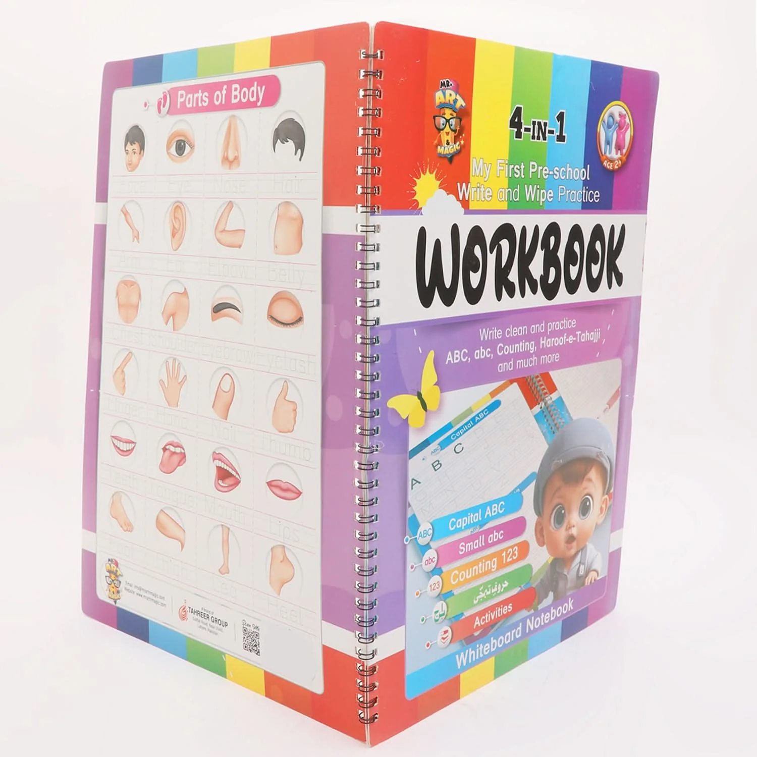 Product image 2